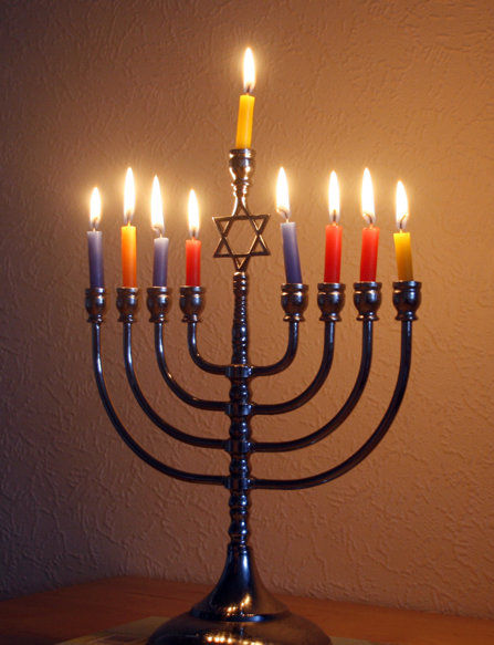 A Hanukkah menorah